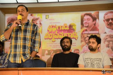 Krishna Gadi Veera Prema Gaadha Movie Press Meet